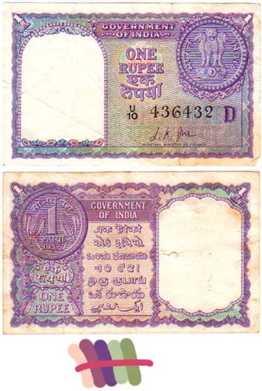 currency01_pallet1 Indian Rupee as a design experiment